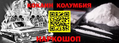 шишки Бугуруслан