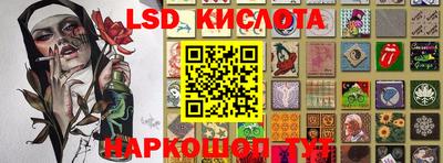 шишки Бугуруслан