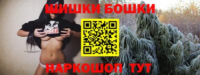 трава Бузулук