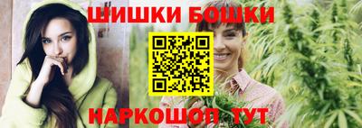 трава Бузулук