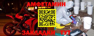 трава Бузулук