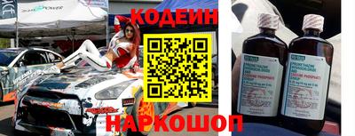 трава Бузулук
