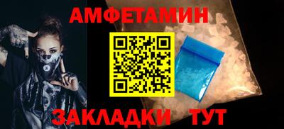 шишки Бугуруслан