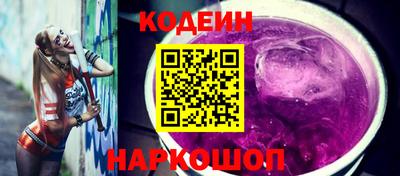 трава Бузулук